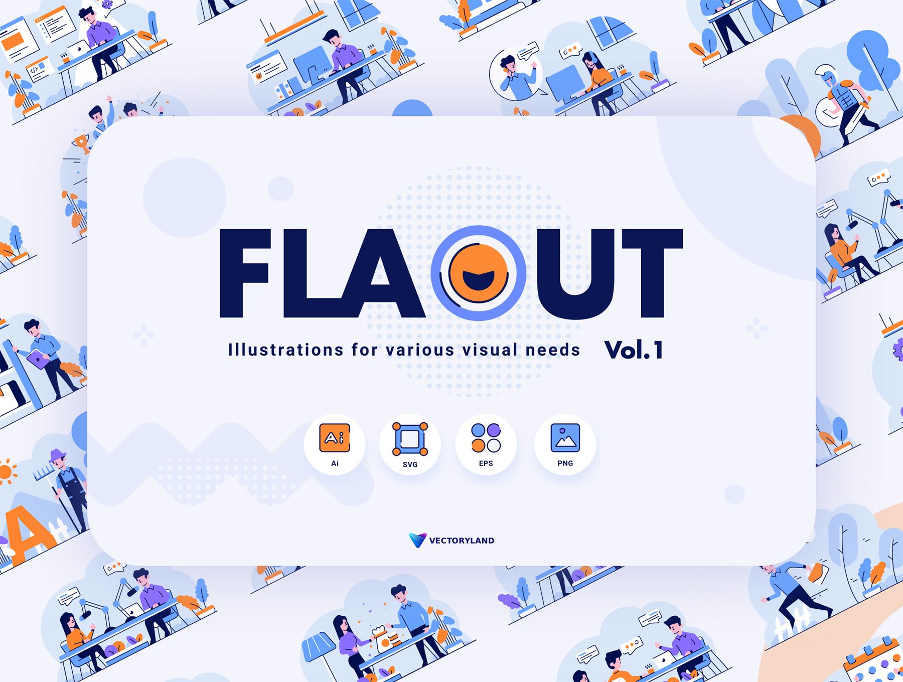 فلااوت جلد اول – FLAOUT Vol. I