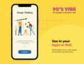 وایب‌های دهه90 – 90Vibes – College Illustrations