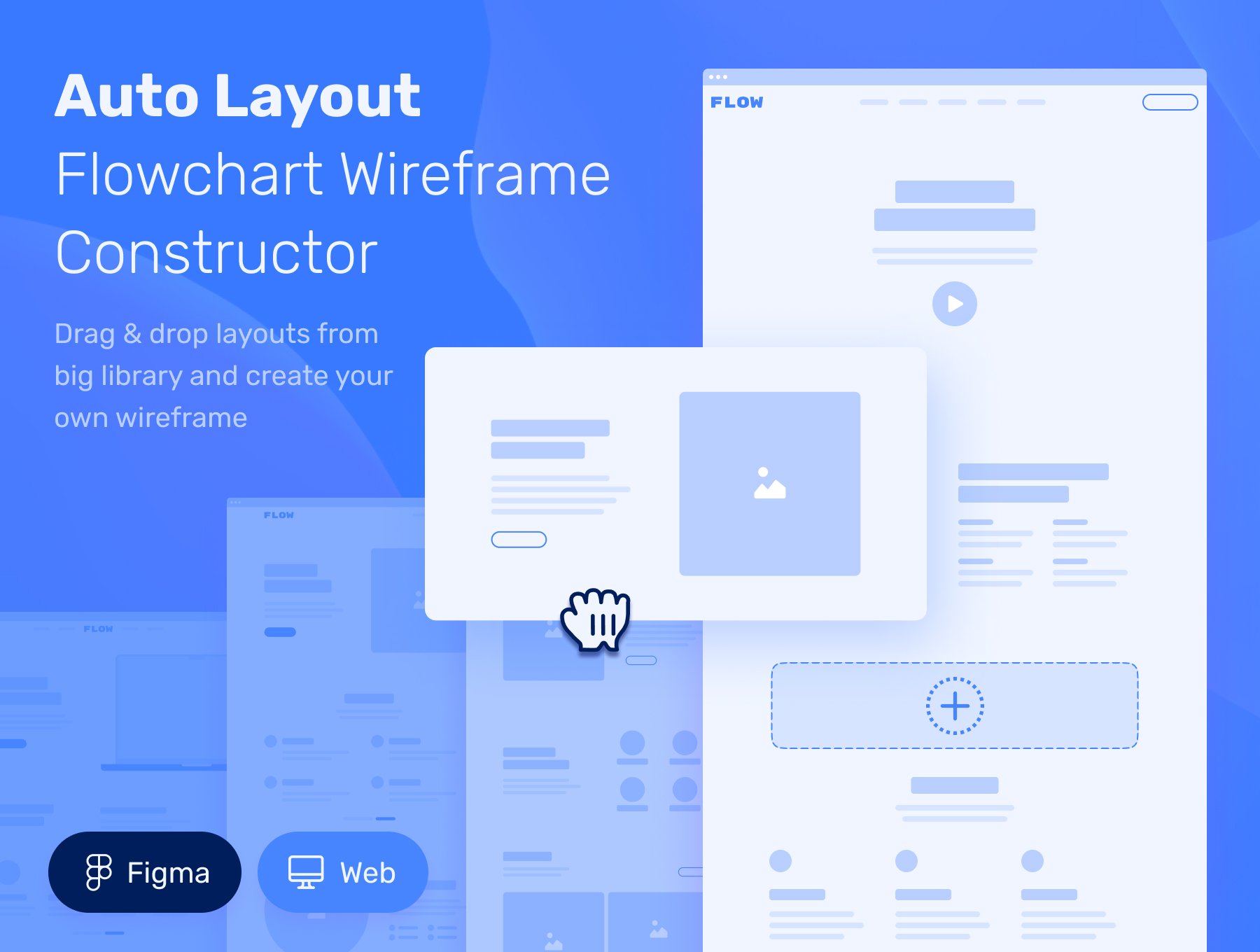 سازنده وایرفریم فلوچارت – ALF | Flowchart Wireframe Constructor