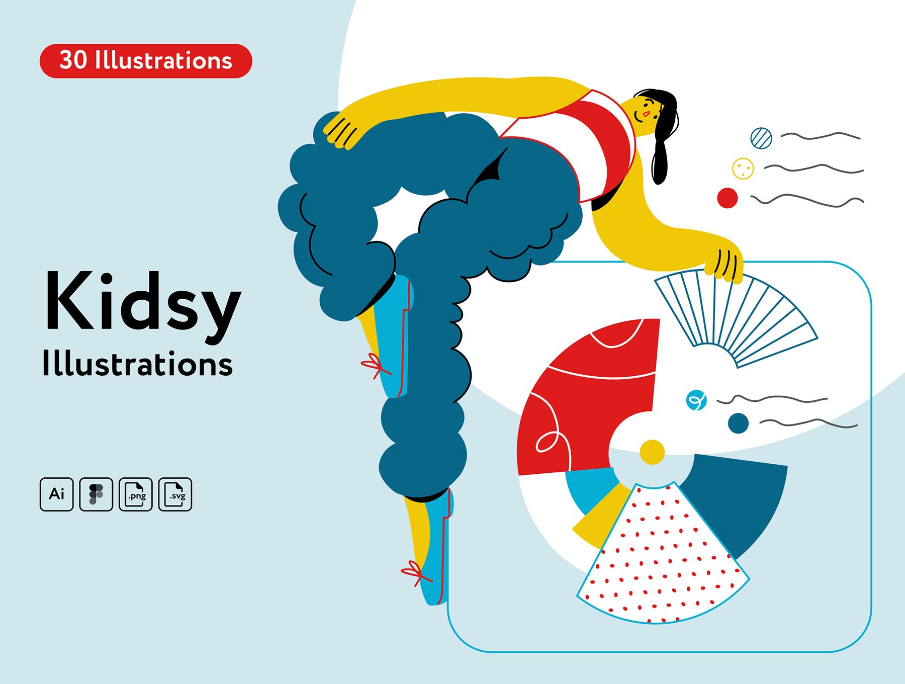 مجموعه تصاویر ایلوستریشن کودکانه – Kidsy Illustrations