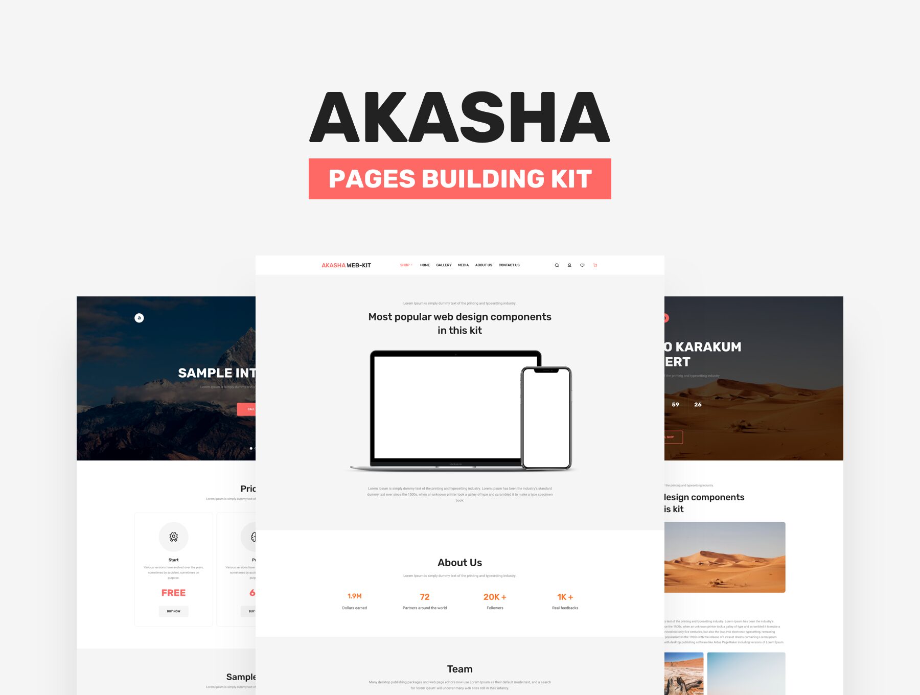 کیت ساخت صفحات آکاشا – AKASHA Pages Building Kit
