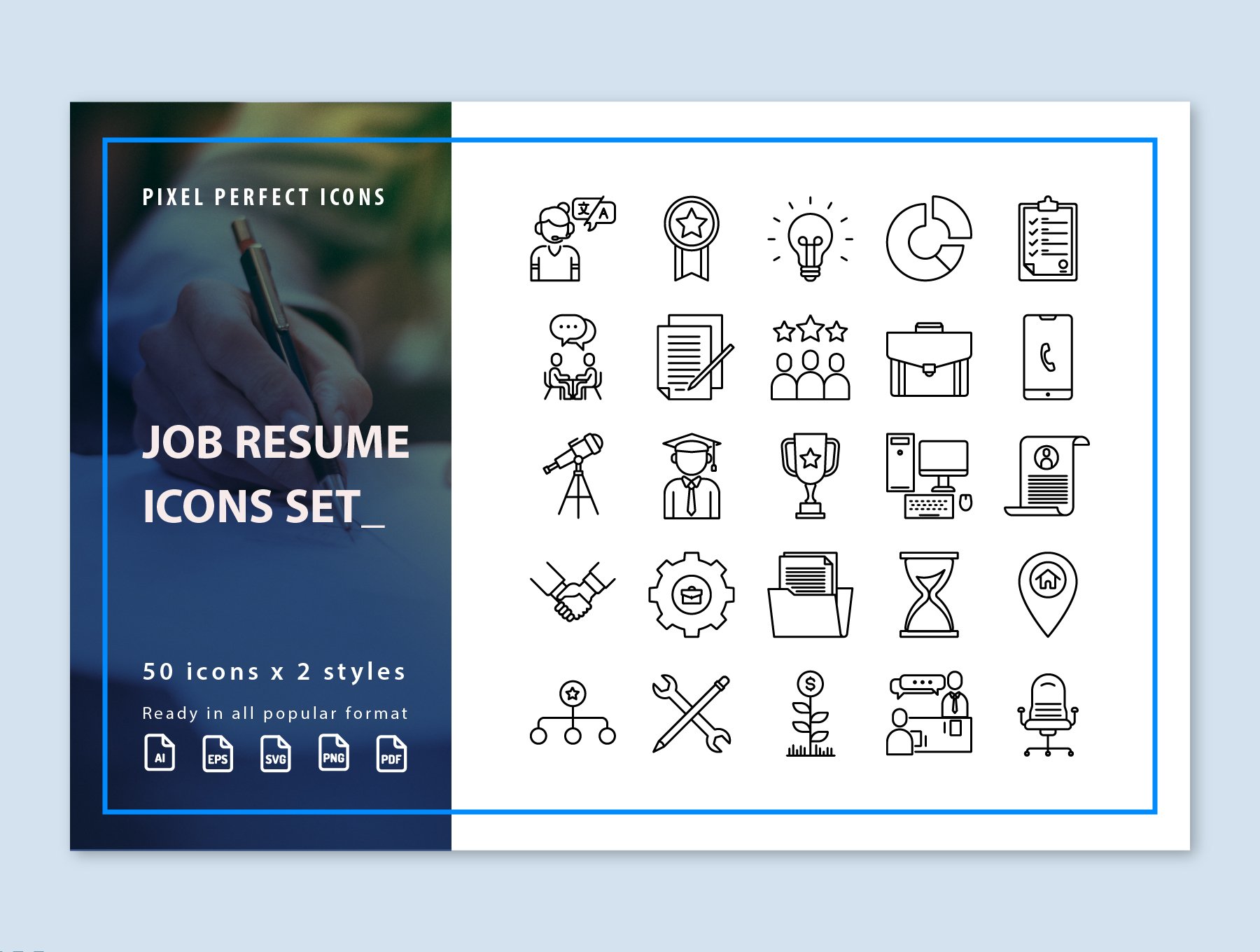 آیکون های رزومه شغلی – 100 Job Resume Icons Set