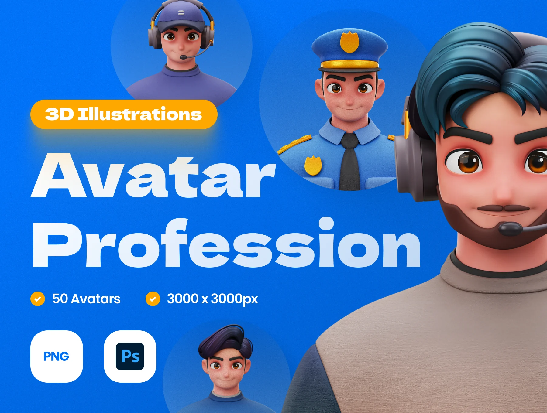 پکیج آواتار سه بعدی حرفه ای – Avatar 3D Assets Pack