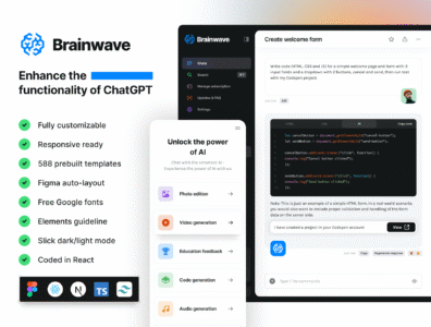 کیت هوش مصنوعی – Brainwave – AI UI Kit 